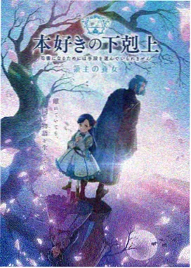 死亡笔记动漫在线看-真人版